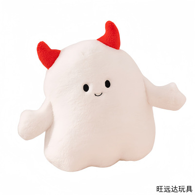 万圣节南瓜抱枕可爱小怪兽幽灵毛绒玩具公仔节日装饰娃娃